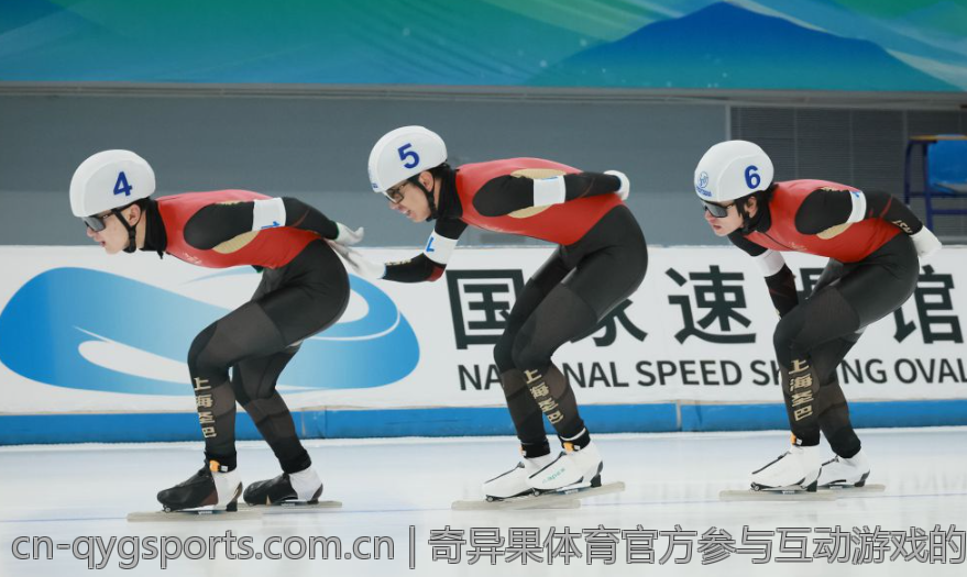 奇异果体育官方参与互动游戏的乐趣