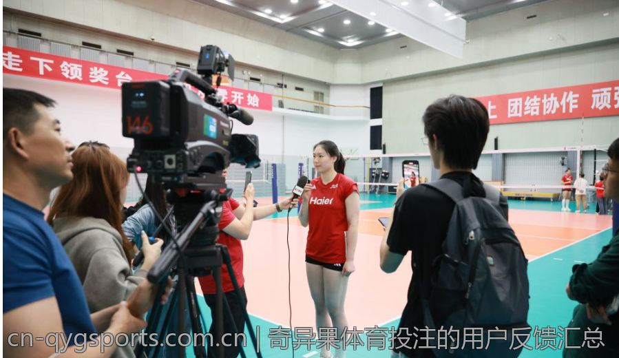 奇异果体育应用更新及下载安装说明