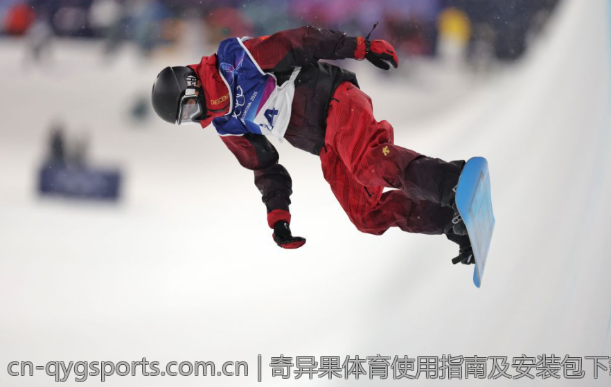 奇异果体育使用指南及安装包下载