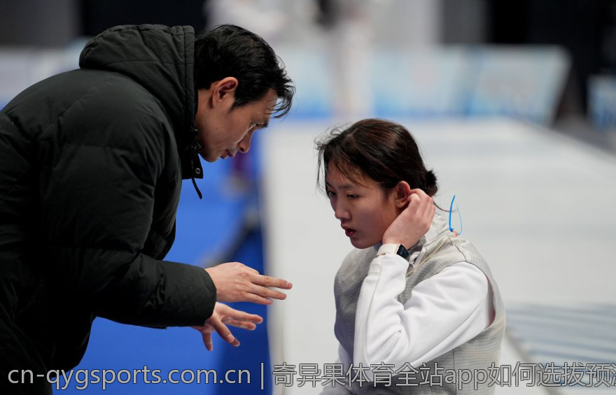 奇异果体育全站app如何选拔预测高手