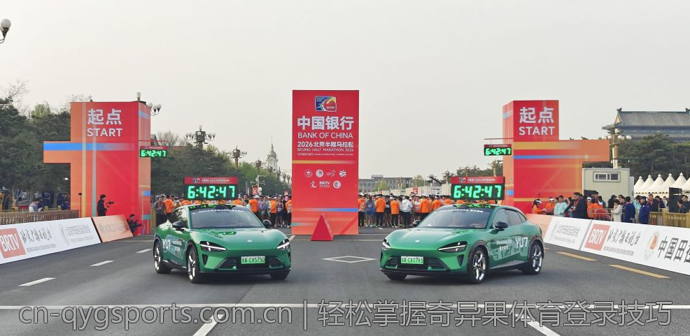 轻松掌握奇异果体育登录技巧