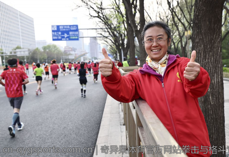 奇异果体育官方网站拳击与格斗专栏介绍