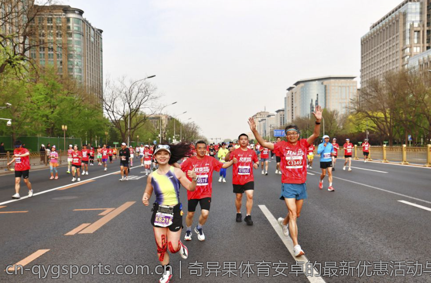 奇异果体育安卓的最新优惠活动与促销信息