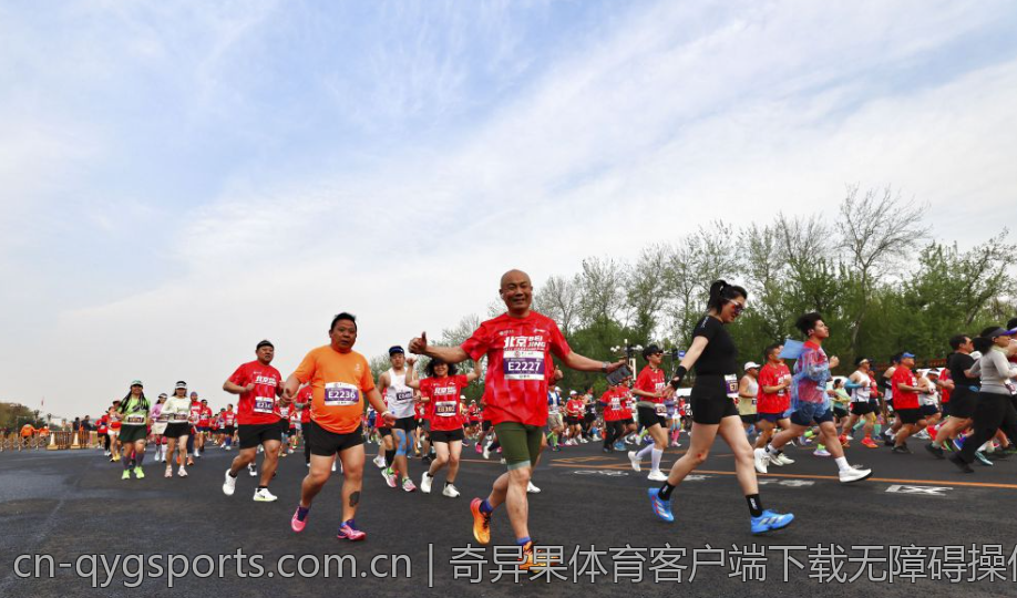 奇异果体育客户端下载无障碍操作手册