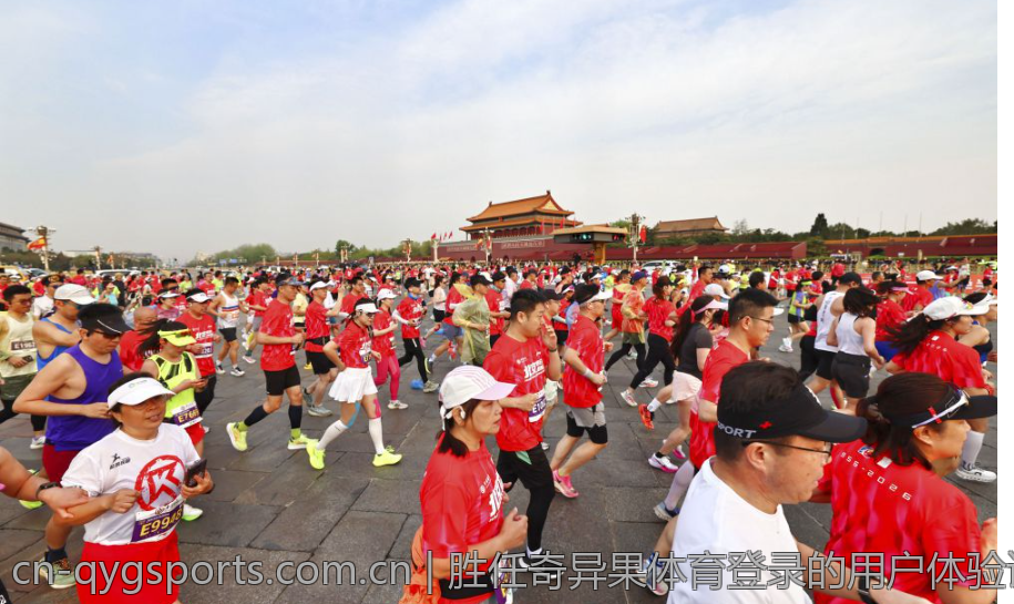 胜任奇异果体育登录的用户体验评测